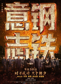大胸秘书伦理hd